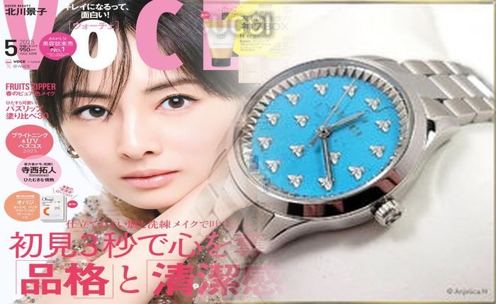 グッチ 時計 販売 店