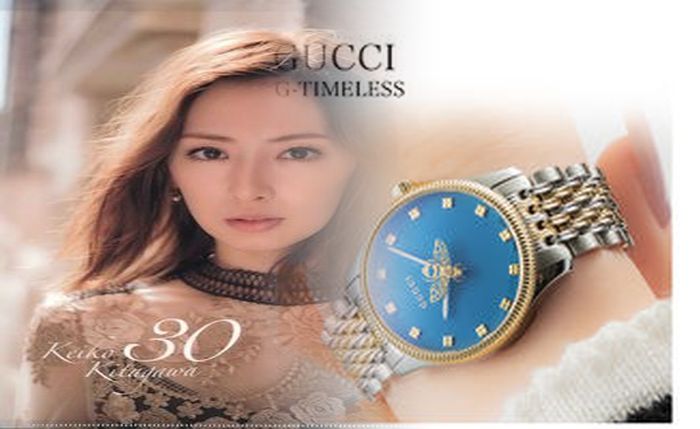 グッチ 時計 ヴィンテージ