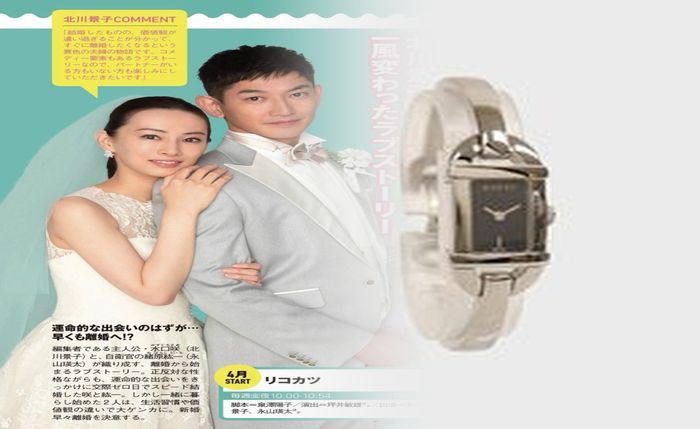 メンズ Gucci 腕時計」完全攻略：2025年版！年齢別人気、恥ずかしいは誤解？ハイブランドの真価を徹底解説