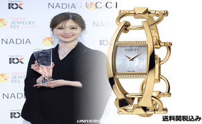 グッチ 時計 革 ベルト 交換