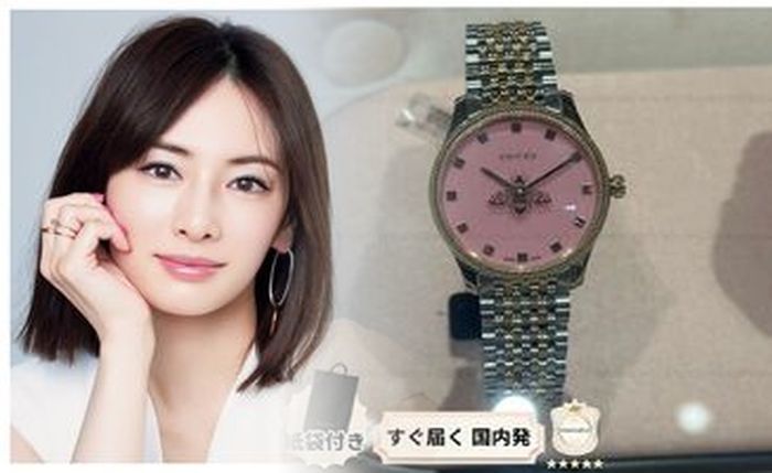 gucci 時計 ベルト 交換