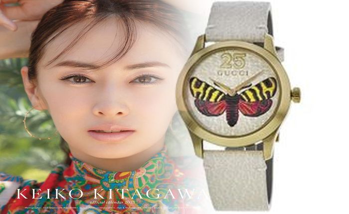 グッチ 時計 レディース ダイヤ