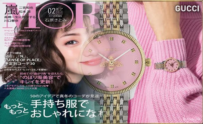 グッチ 時計 電池 交換 ヨドバシ