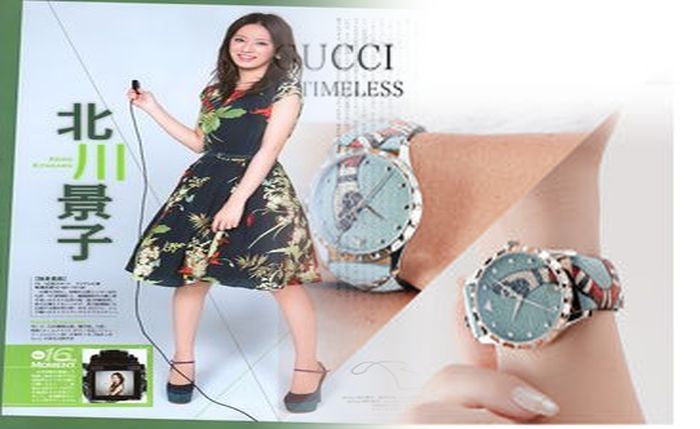 gucci 時計 ベルト 交換 値段