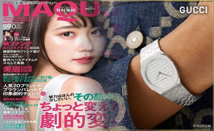 2026年最新GUCCI腕時計：新作徹底解説！人気モデルから賢い購入術・寿命・メンテまで完全ガイド。恥ずかしい？そんな誤解を払拭するブランドの真価とは？