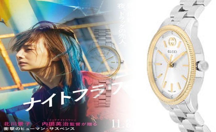 GUCCI虎モチーフ腕時計2026年最新徹底解説！メンズ必見、失敗しない選び方・価格・メンテナンスまで完全ガイド