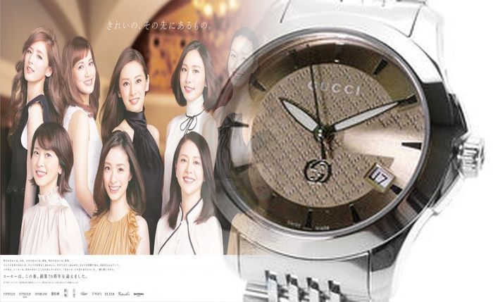 グッチ 妖怪 ウォッチ 真打