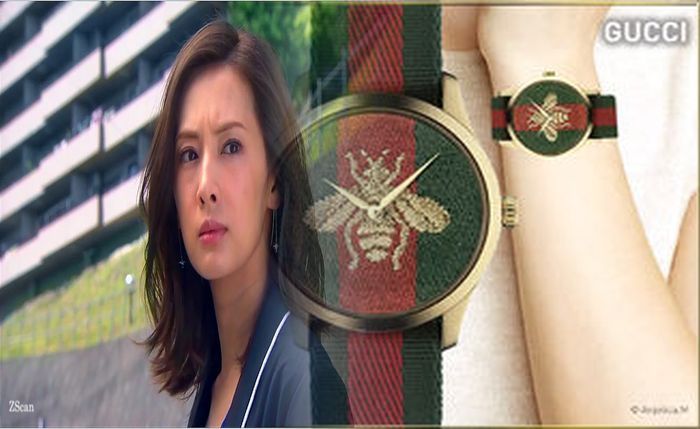 グッチ 時計 レディース 新作