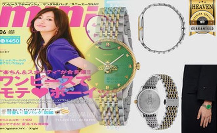 グッチ 時計 1500 シリーズ