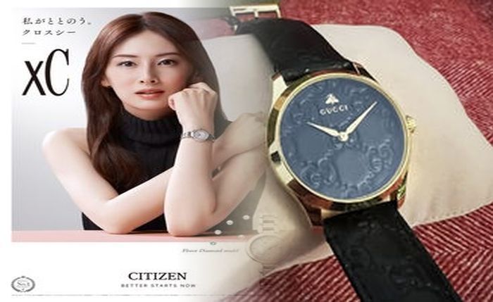 グッチ 時計 レディース ゴールド