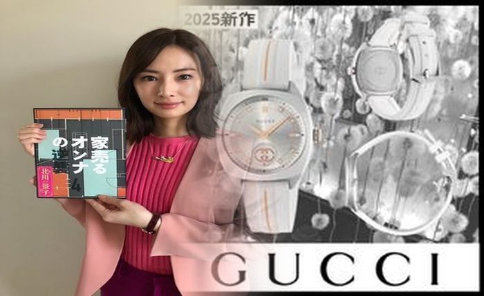 【2026年最新】グッチ 時計 レディース 5500L徹底解説！人気年齢層・価格・メンテナンス・偽物見分け方まで完全ガイド