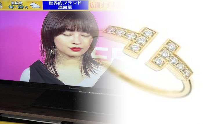 ティファニー ペア リング 意味