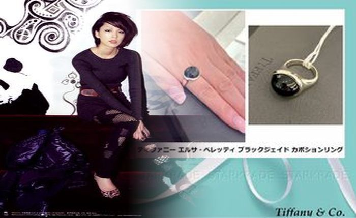 ティファニー ペア リング 刻印