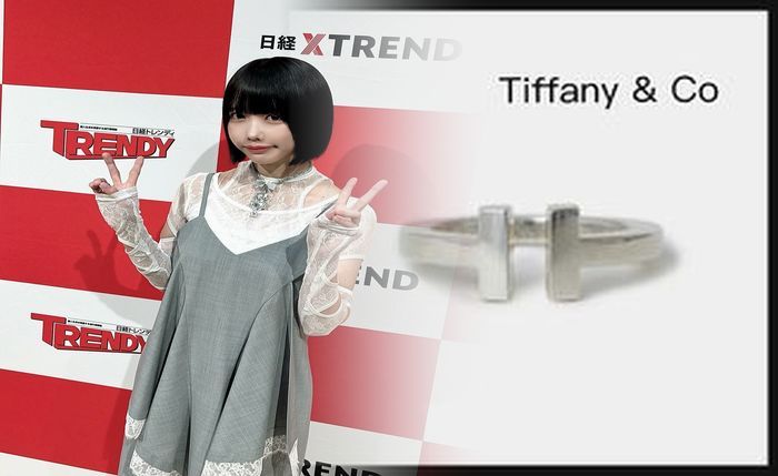 ティファニー シルバー リング 買取