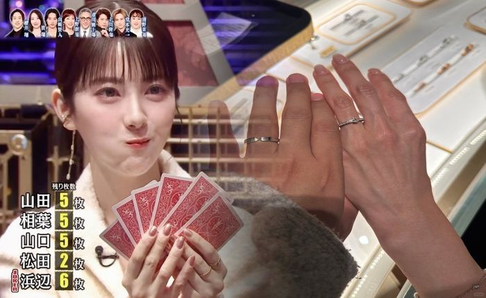 ティファニー 金 の 指輪