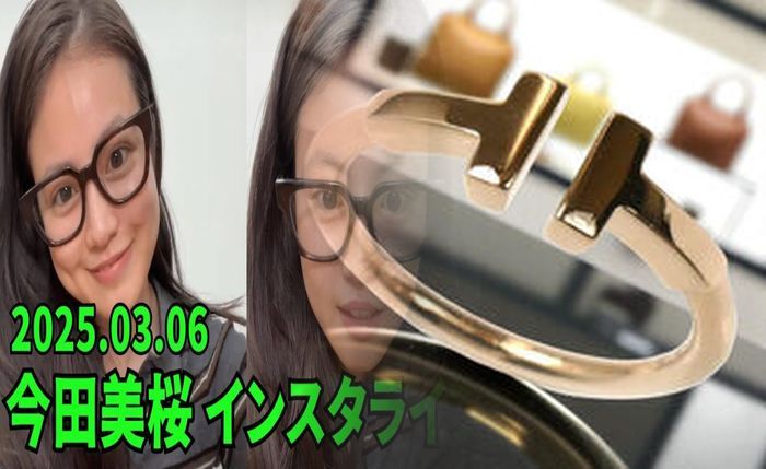 ティファニー 婚約 指輪 刻印