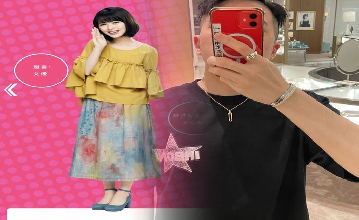 岩橋 玄樹 ティファニー 指輪