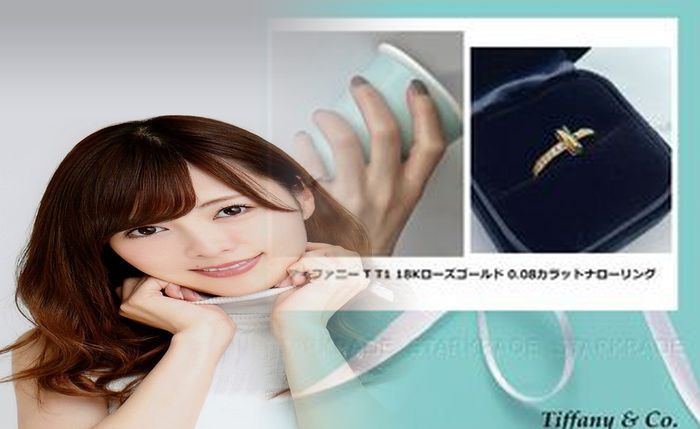 ティファニー 婚約 指輪 価格