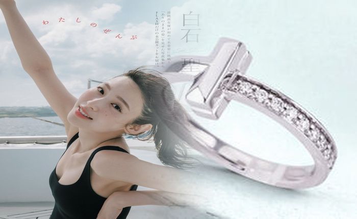 婚約 指輪 ティファニー サイズ