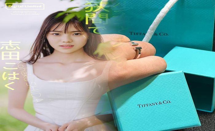 ペア リング 刻印 ティファニー