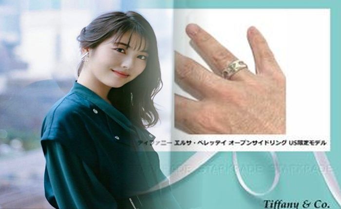ティファニー ペア リング 相場