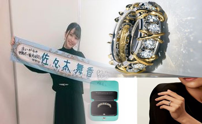 ティファニー キーリング 留め 具