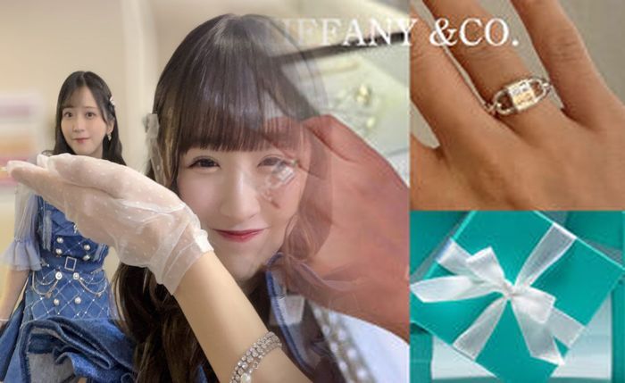 アクア マリン ティファニー 指輪