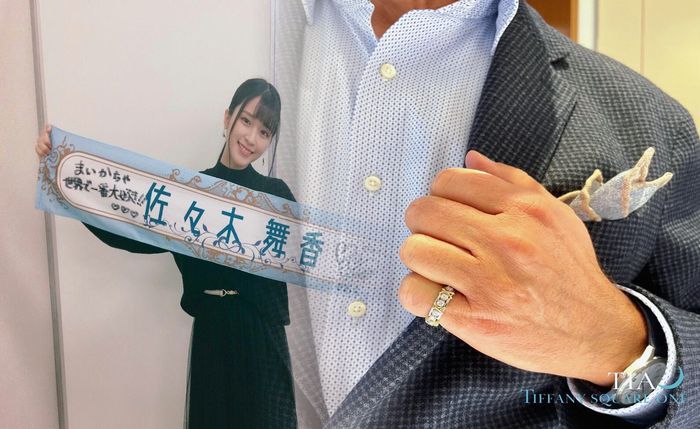 ティファニー プラチナ 結婚 指輪