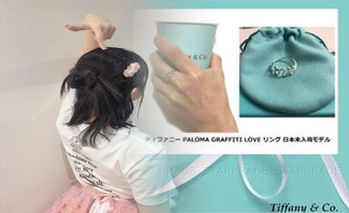 ティファニー 婚約 指輪 10 万