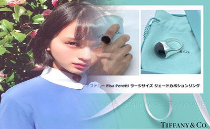 ハーモニー ティファニー 結婚 指輪