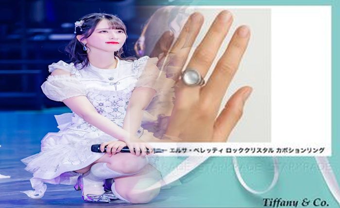 ティファニー 結婚 指輪 レディース