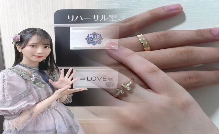 ティファニー 1837 リング チタン