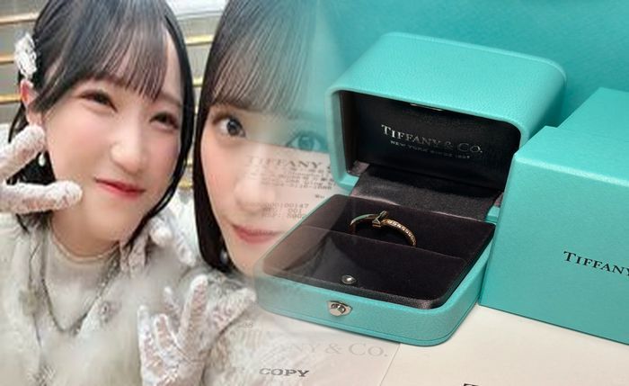 ティファニー アトラス メンズ リング