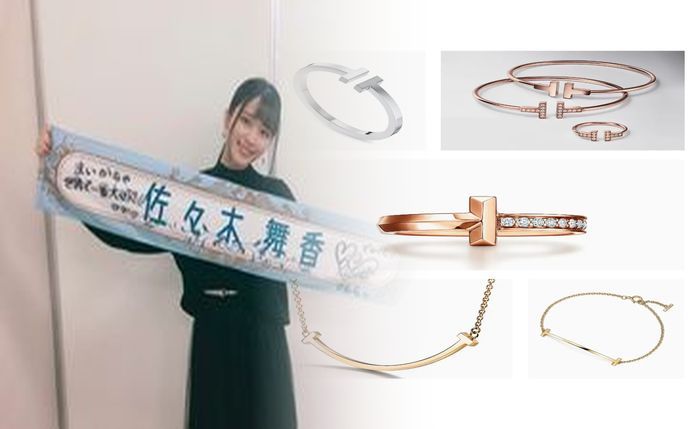 ティファニー リング ピンク ゴールド