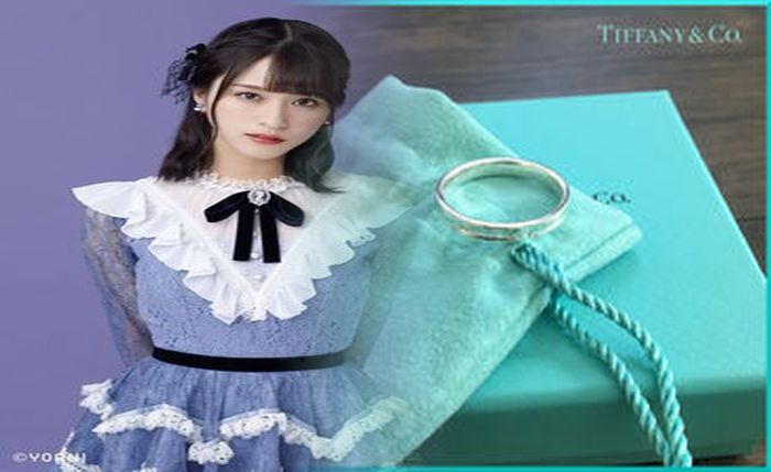 ティファニー フック & アイ リング