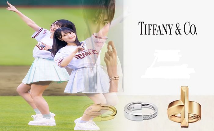 ティファニー 婚約 指輪 20 万 以下