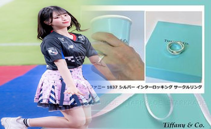 ティファニー シルバー リング 1837