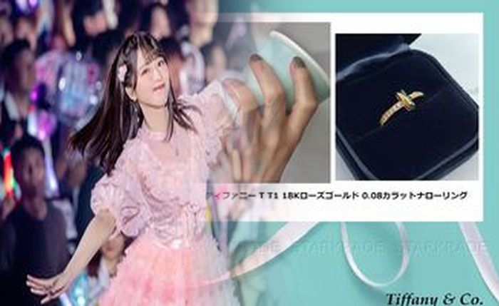 ティファニー 自分 へ の ご 褒美 指輪