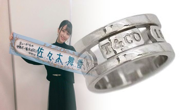 オープン ハート イヤリング ティファニー