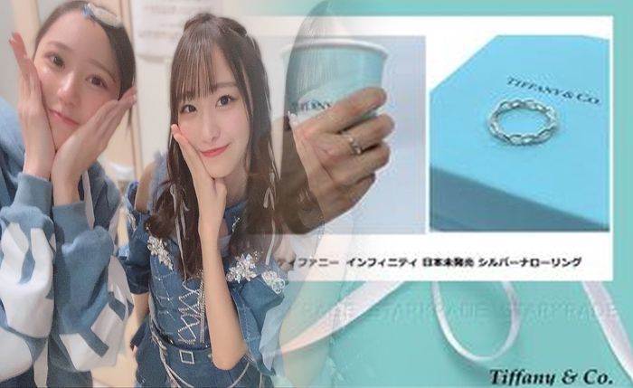 ティファニー 婚約 指輪 結婚 指輪 重ね づけ