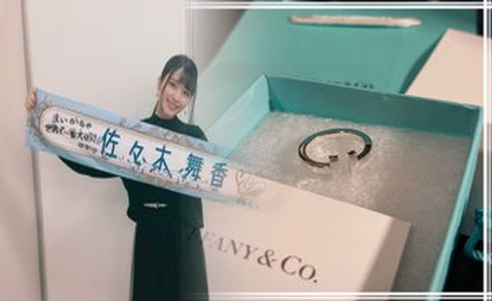 ティファニー 指輪 30 代
