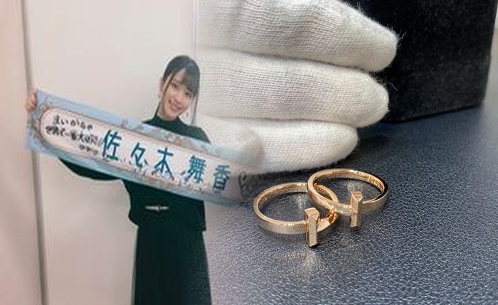 ティファニー 結婚 指輪 店舗