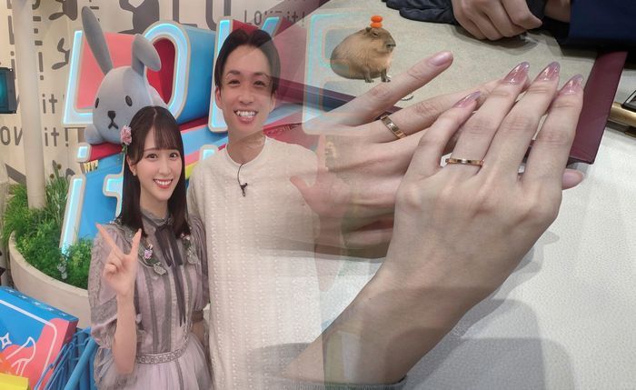 ティファニー 熊本 結婚 指輪