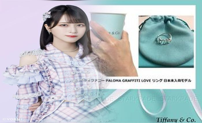 ティファニー 婚約 指輪 返品