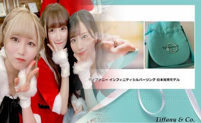 ティファニー 婚約 指輪 激安