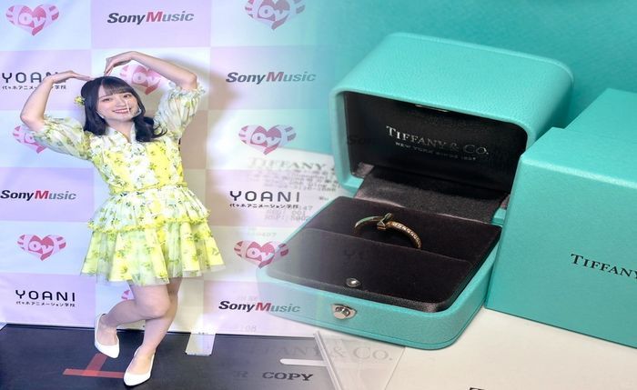 ティファニー リング 12 号