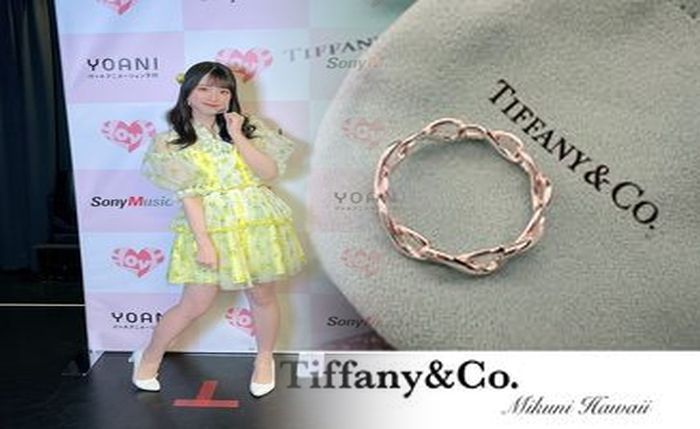 銀座 結婚 指輪 ティファニー
