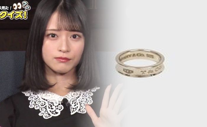 札幌 ティファニー 結婚 指輪