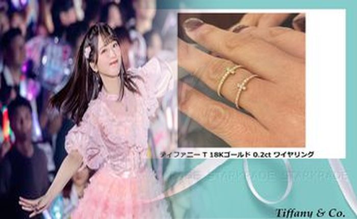 ティファニー 指輪 売り たい