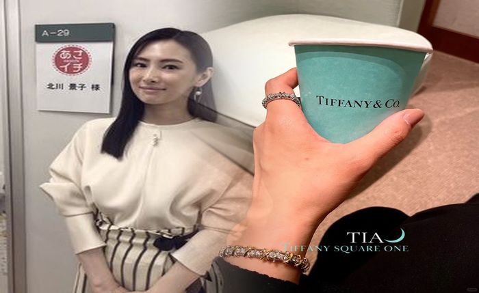 ティファニー 18 金 リング